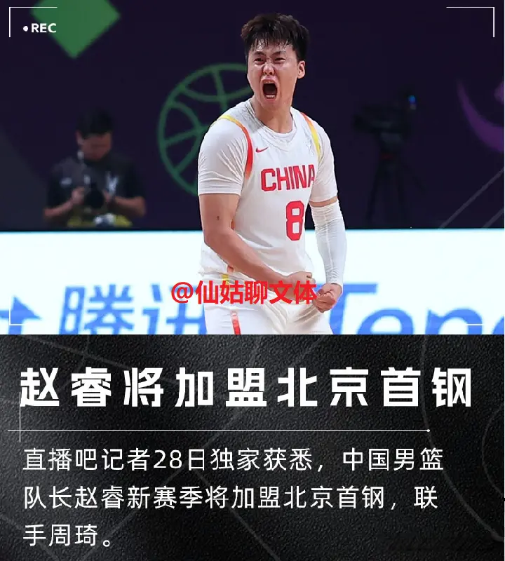 可以预计
