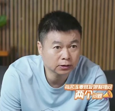 时候能上场