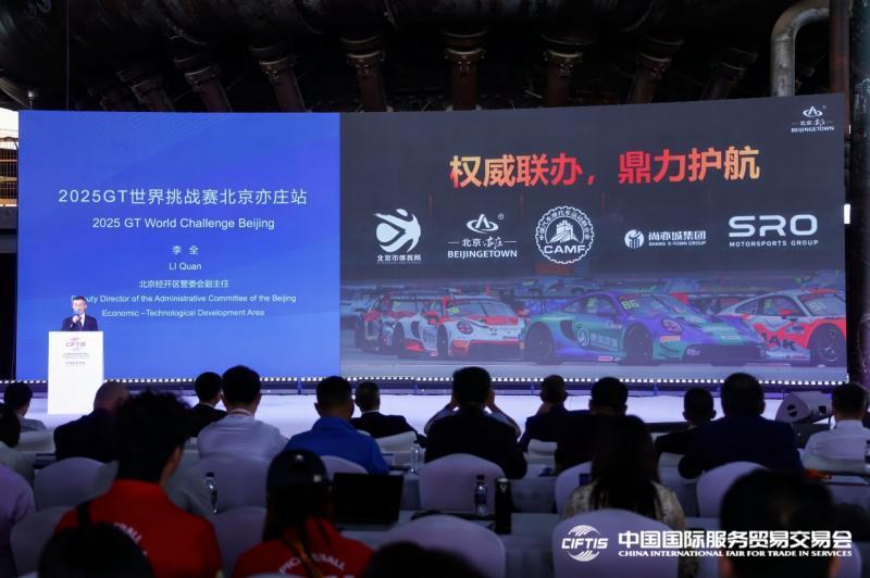赛道上引擎, 的机会