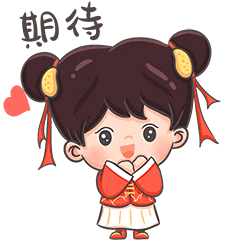 cBYEX, Mov cBYEX, Mov