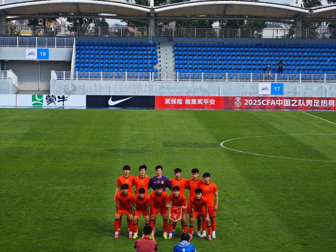 心的, 年龄段中国 心的, 年龄段中国